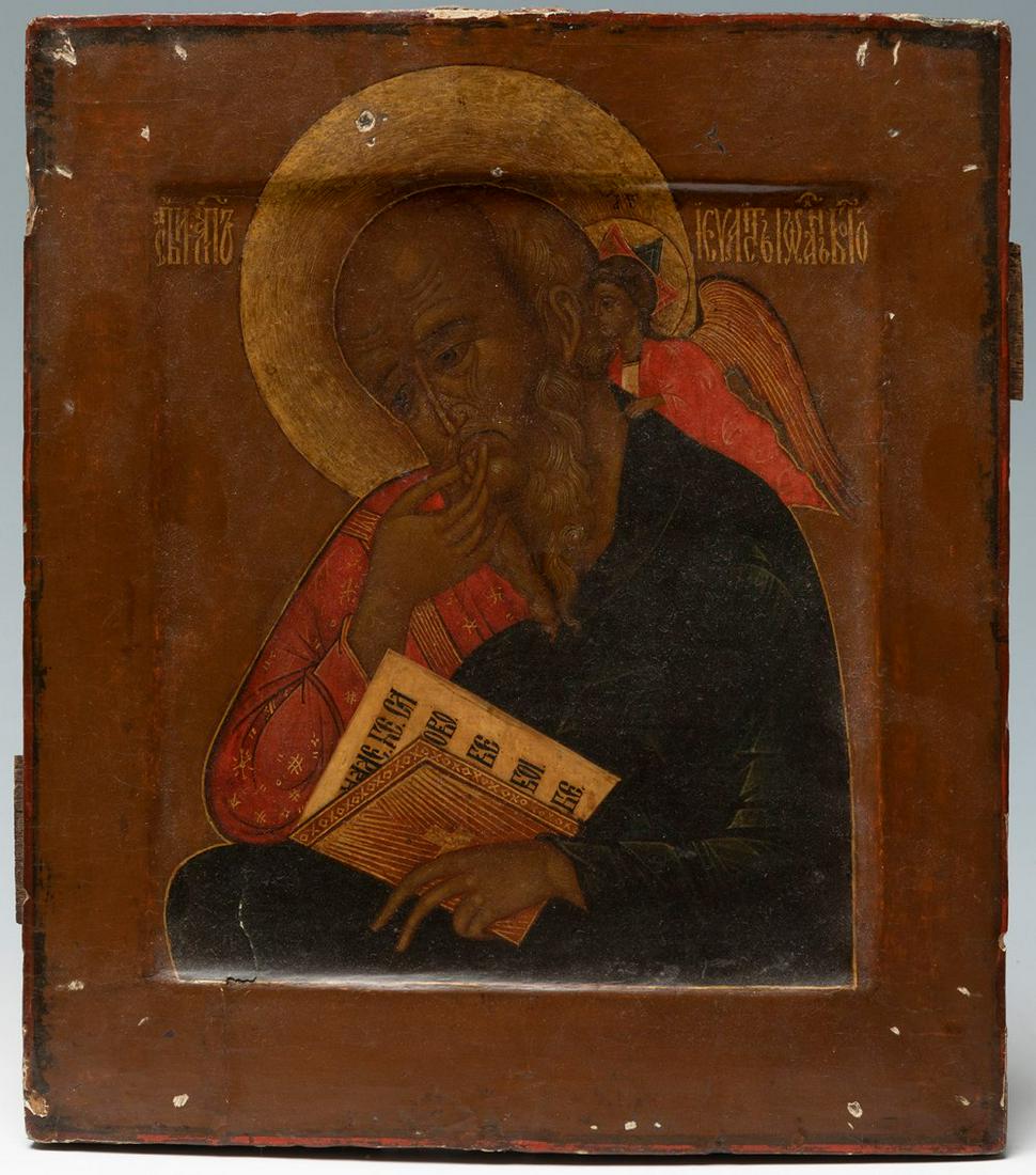 19th century Russian icon. "Saint Mark. Painting on wood. It has some lack of polychromy. (1 of 4)