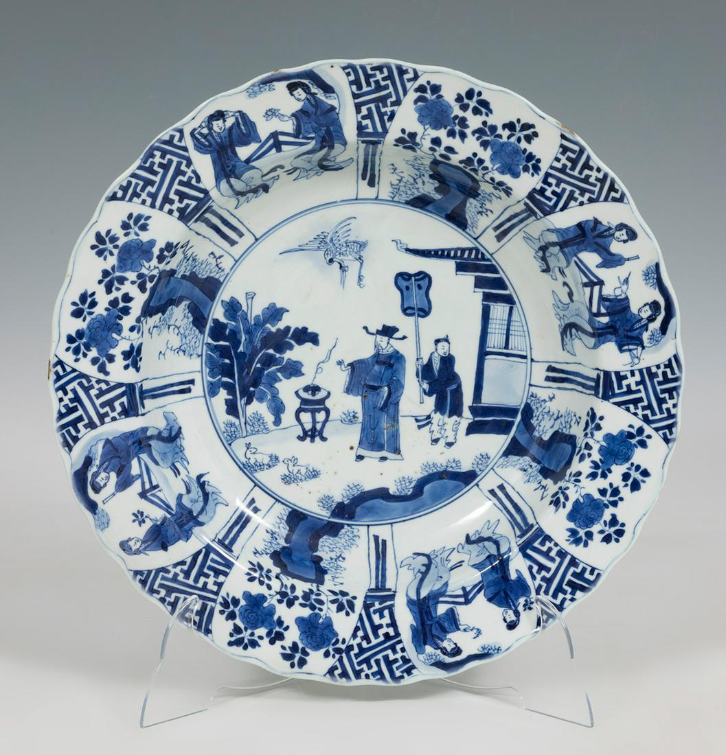 Dish; China, Ming Dynasty, 1368-1644. Kraak porcelain. It has sings in the base. Provenance: Private: Dish; China, Ming Dynasty, 1368-1644. Kraak porcelain. With marks on the base. It has untapered garters on the outer flange. Provenance: private collection conceived from the 1970s between London and 