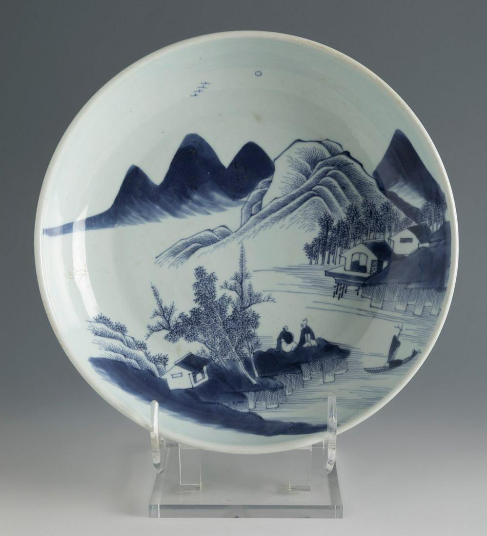 Bowl; China, Qing Dynasty, 18th century. Hand-painted porcelain.  Signed on one side. (1 of 3)