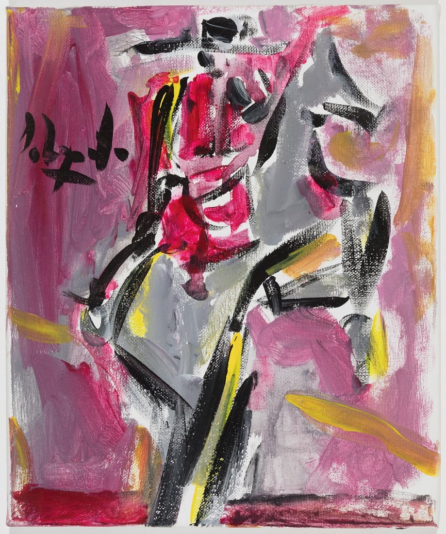 DOMINGO ZAPATA (Palma de Mallorca, 1974). Untitled. Oil on canvas. Signed in the upper left corner.: DOMINGO ZAPATA (Palma de Mallorca, 1974). Untitled. Oil on canvas. Signed in the upper left corner. Measurements: 24 x 29 cm; 48 x 43 cm (frame). Majorcan artist based in the United States, between Ne