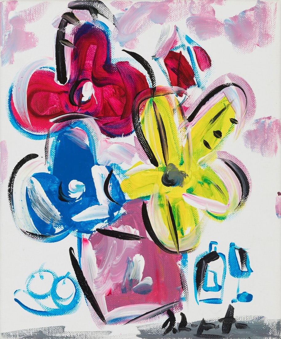 DOMINGO ZAPATA (Palma de Mallorca, 1974). Untitled. Oil on canvas. Signed in the lower right: DOMINGO ZAPATA (Palma de Mallorca, 1974). Untitled. Oil on canvas. Signed in the lower right corner. Measurements: 24 x 29 cm; 48 x 43 cm (frame). Majorcan artist based in the United States, between N