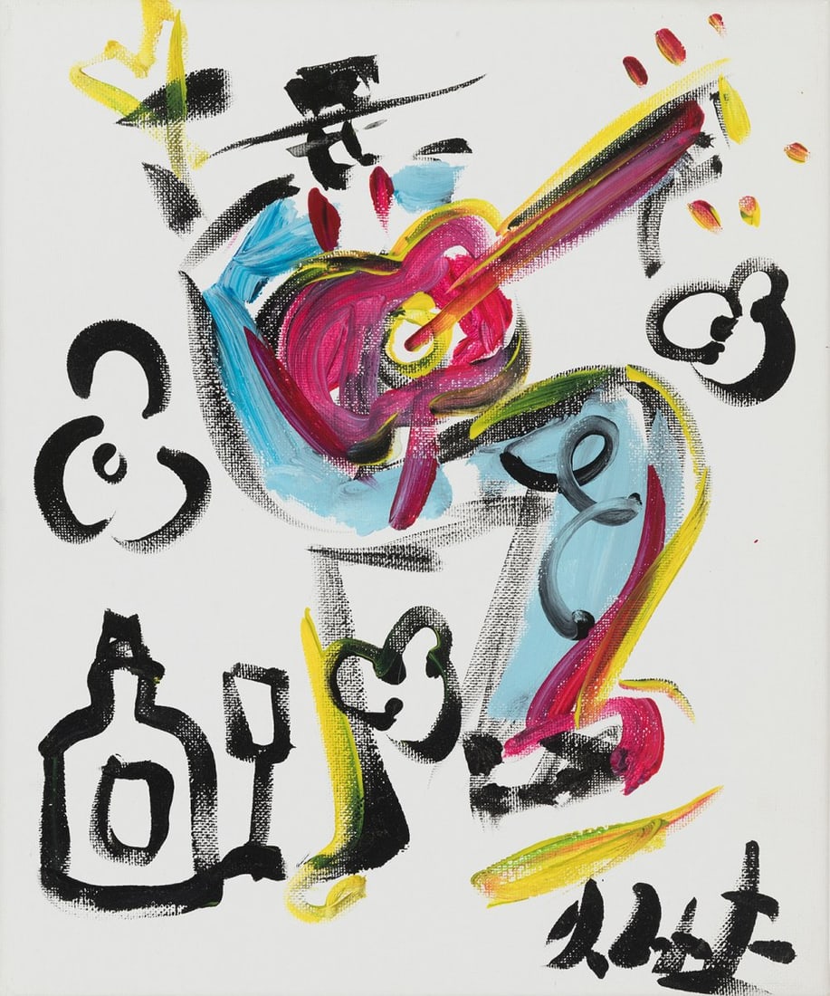 DOMINGO ZAPATA (Palma de Mallorca, 1974). Untitled. Oil on canvas. Signed in the lower right: DOMINGO ZAPATA (Palma de Mallorca, 1974). Untitled. Oil on canvas. Signed in the lower right corner. Measurements: 24 x 29 cm; 48 x 43 cm (frame). Majorcan artist based in the United States, between N