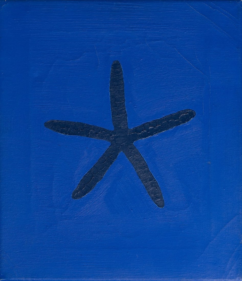 DAVID AUSTEN (Harlow, Essex, 1960). Untitled, 1989. Oil on canvas. Signed and dated on verso. With: DAVID AUSTEN (Harlow, Essex, 1960). Untitled, 1989. Oil on canvas. Signed and dated on the reverse. With Anthony Reynolds Gallery label. Measures: 35.5 x 30.5 cm. Painter, sculptor, printmaker and fil