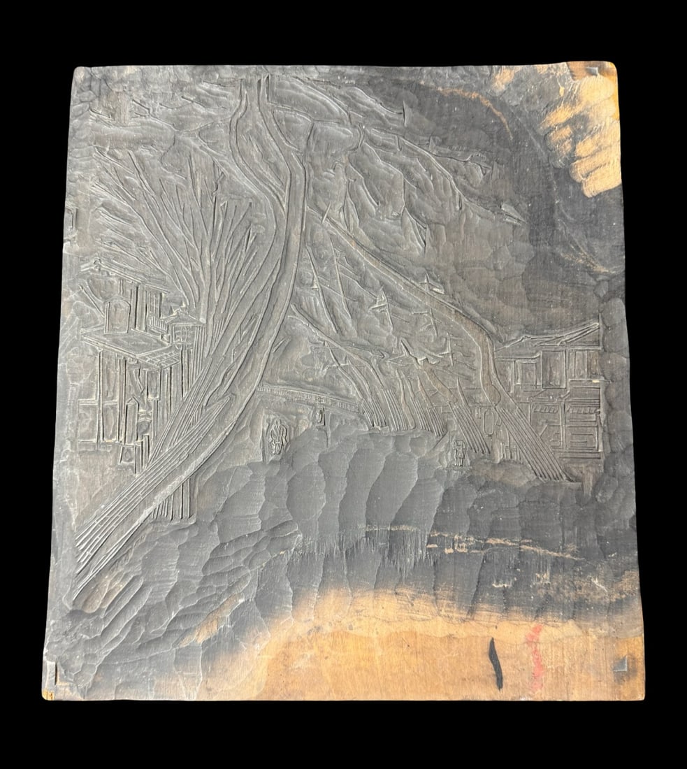 Antique Japanese Woodblock Printing Block: This carved relief depicts a landscape scene featuring large, prominent tree branches sweeping across the top and sides, with what is believed to be buildings and houses in the background. It has been
