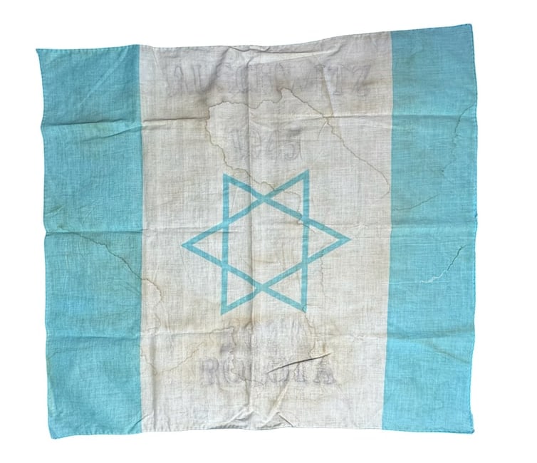 1945 Roza Robota Auschwitz Resistance Flag/Banner: Roza Robota was the leader of a group of four women Holocaust resistors hanged in the Auschwitz concentration camp. This flag is dated 1945, with Roza’s name on the bottom. The flag is un-torn and i