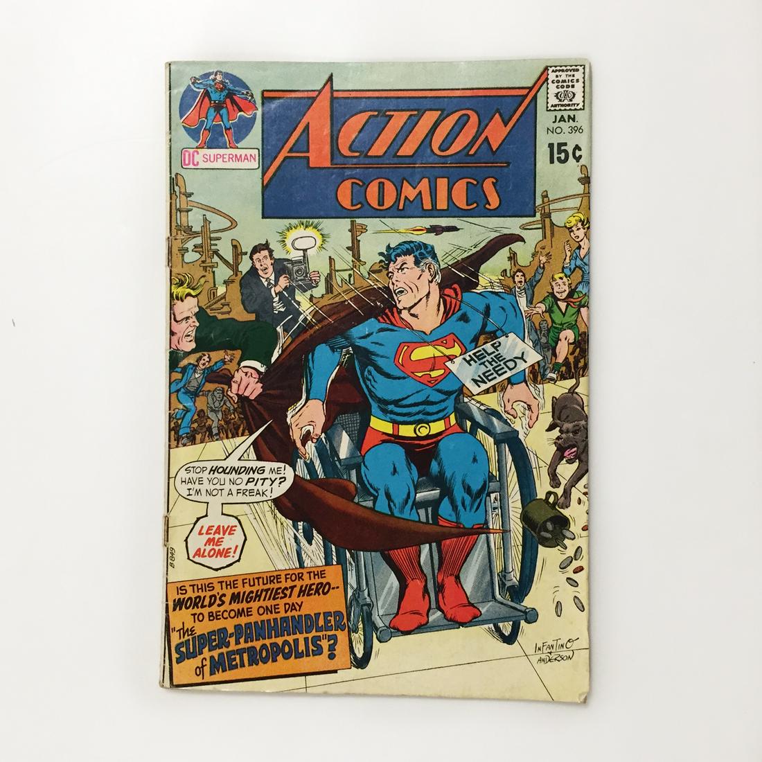 ACTION COMICS #396 1971 Superman comic book DC (1 of 3)
