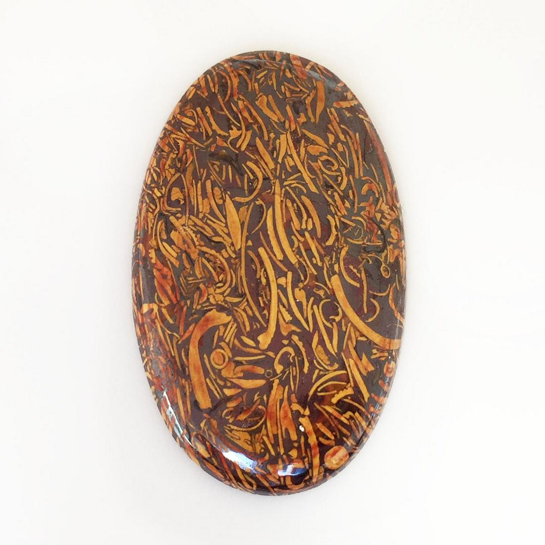 Oval shape Maligano Jasper flat cabochon 82.92 cts (1 of 3)