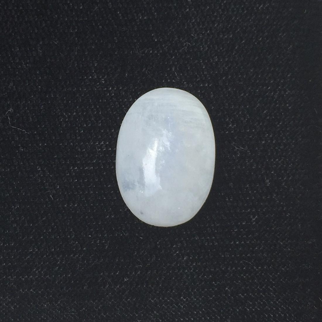 Oval shape Rainbow moonstone cabochon, weight 14.37 cts (1 of 3)