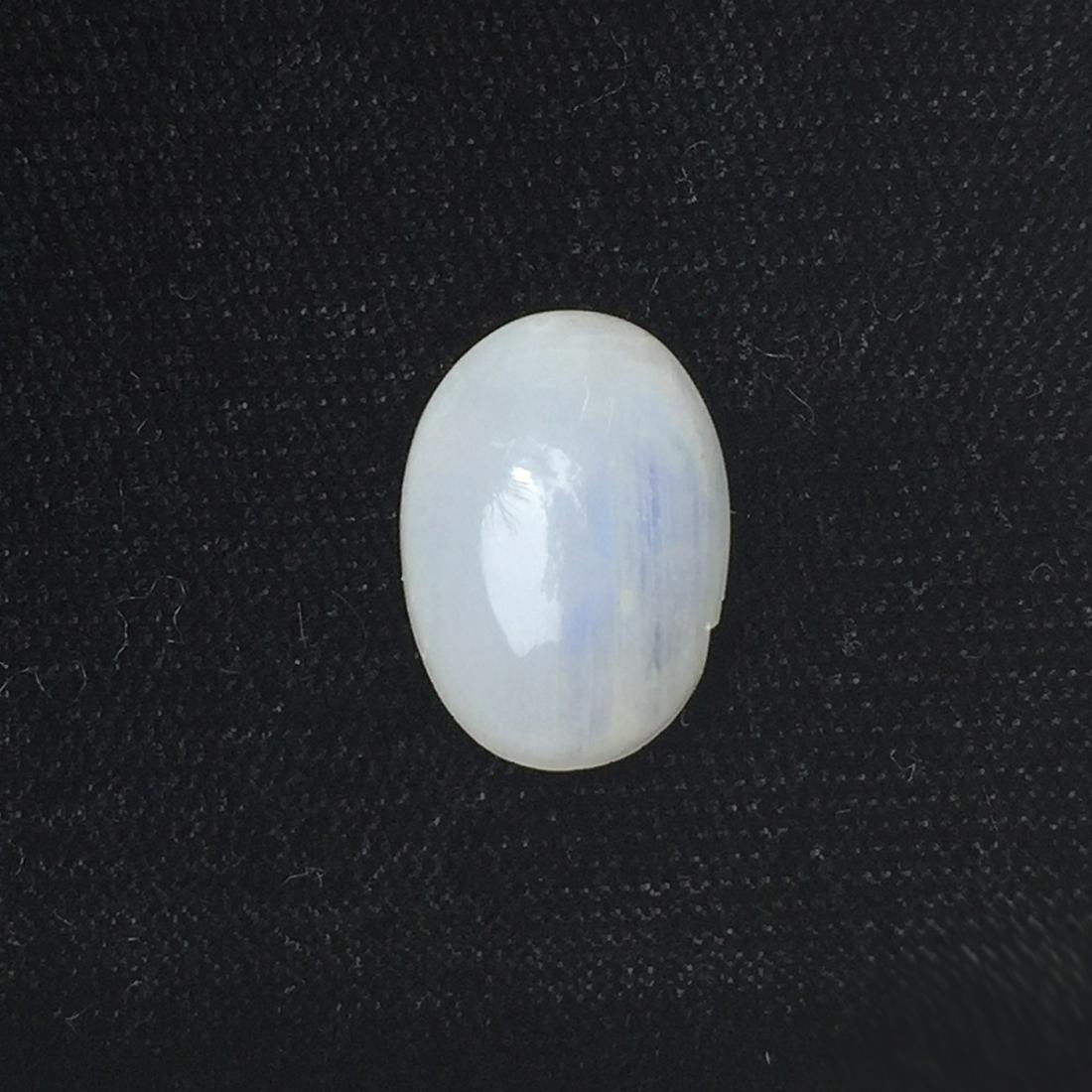 Oval shape Rainbow moonstone cabochon, weight 10.19 cts (1 of 3)