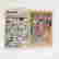 item-131180344=4