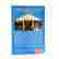 item-131180877=2
