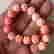 item-131181171=2