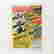 item-131181379=2