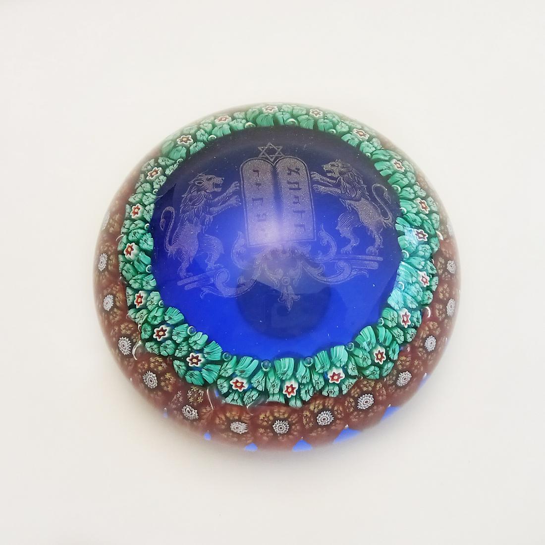 Vintage Murano glass Judaica Jewish theme paperweight (0006I) on Dec