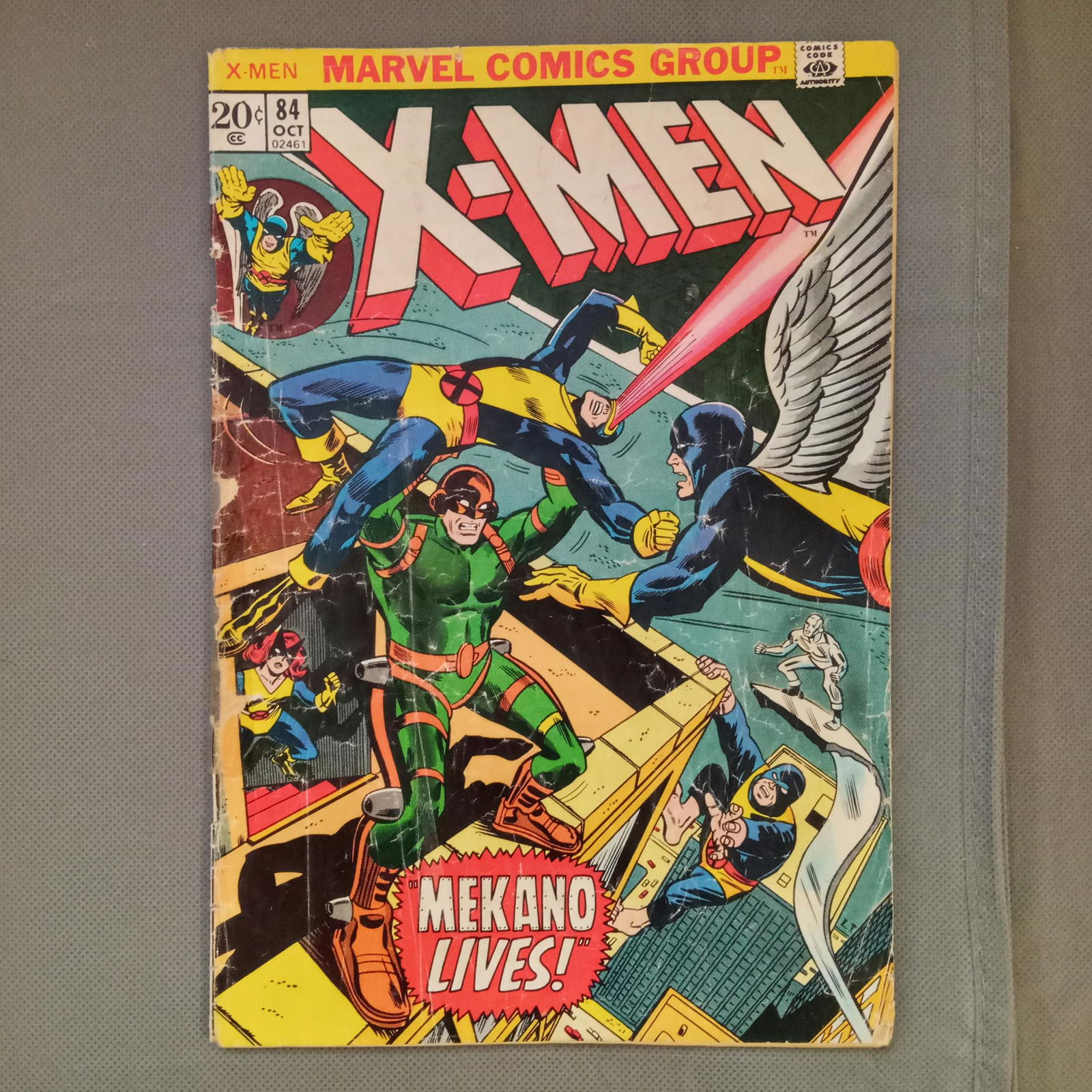 X-MEN #84 vol 1 1973 MARVEL comic book (1 of 4)