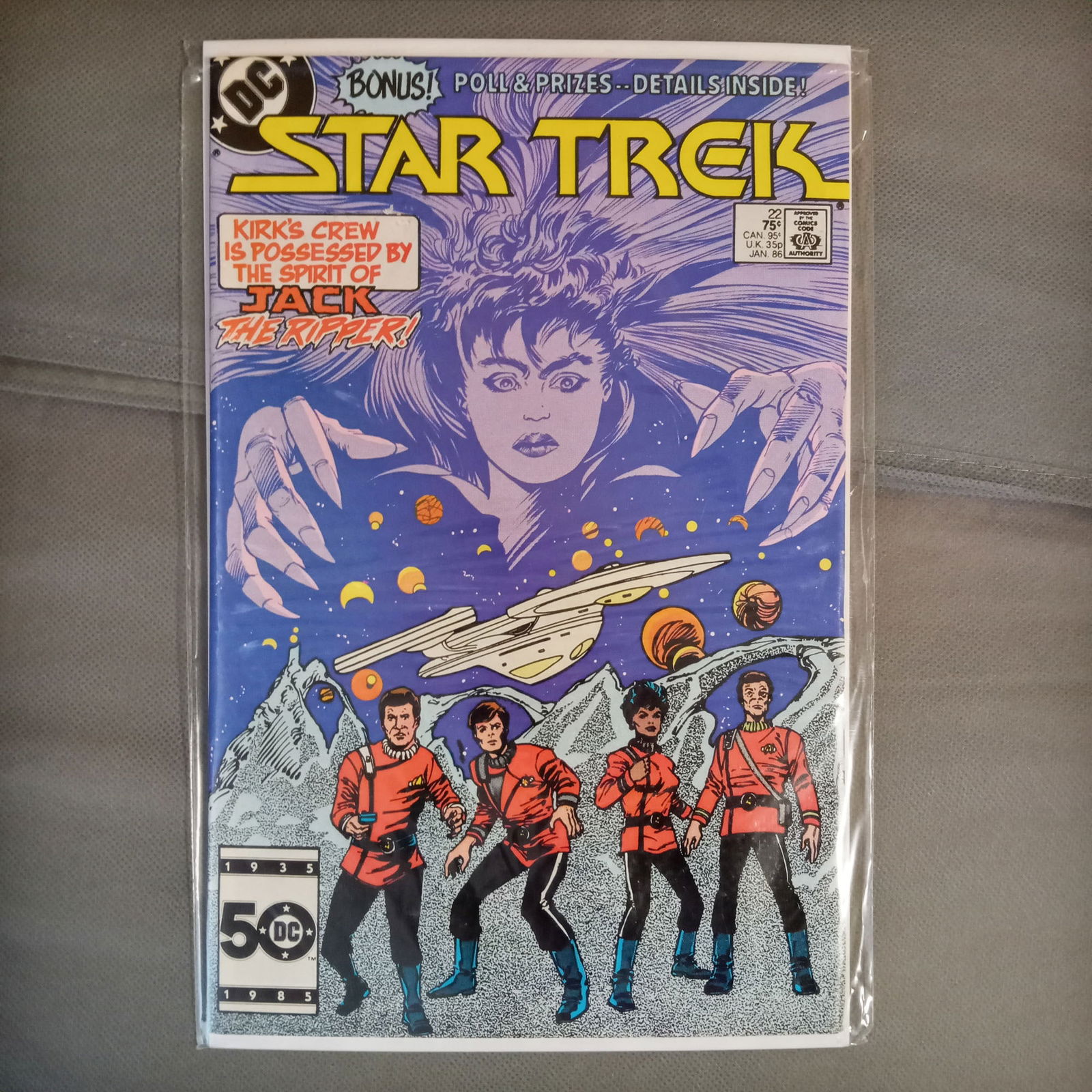 STAR STREK #22 1986 DC Comic book (1 of 1)