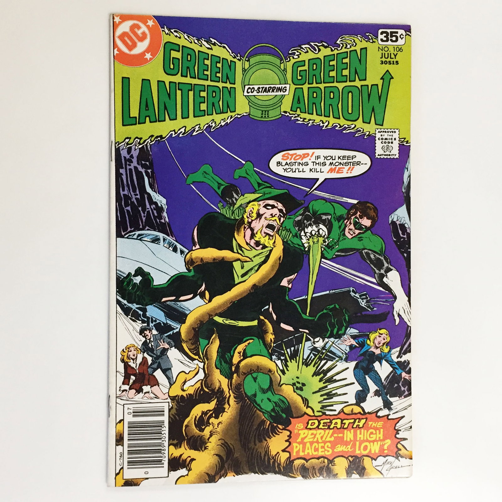 GREEN LANTERN GREEN ARROW #106 1978 comic book DC (1 of 5)