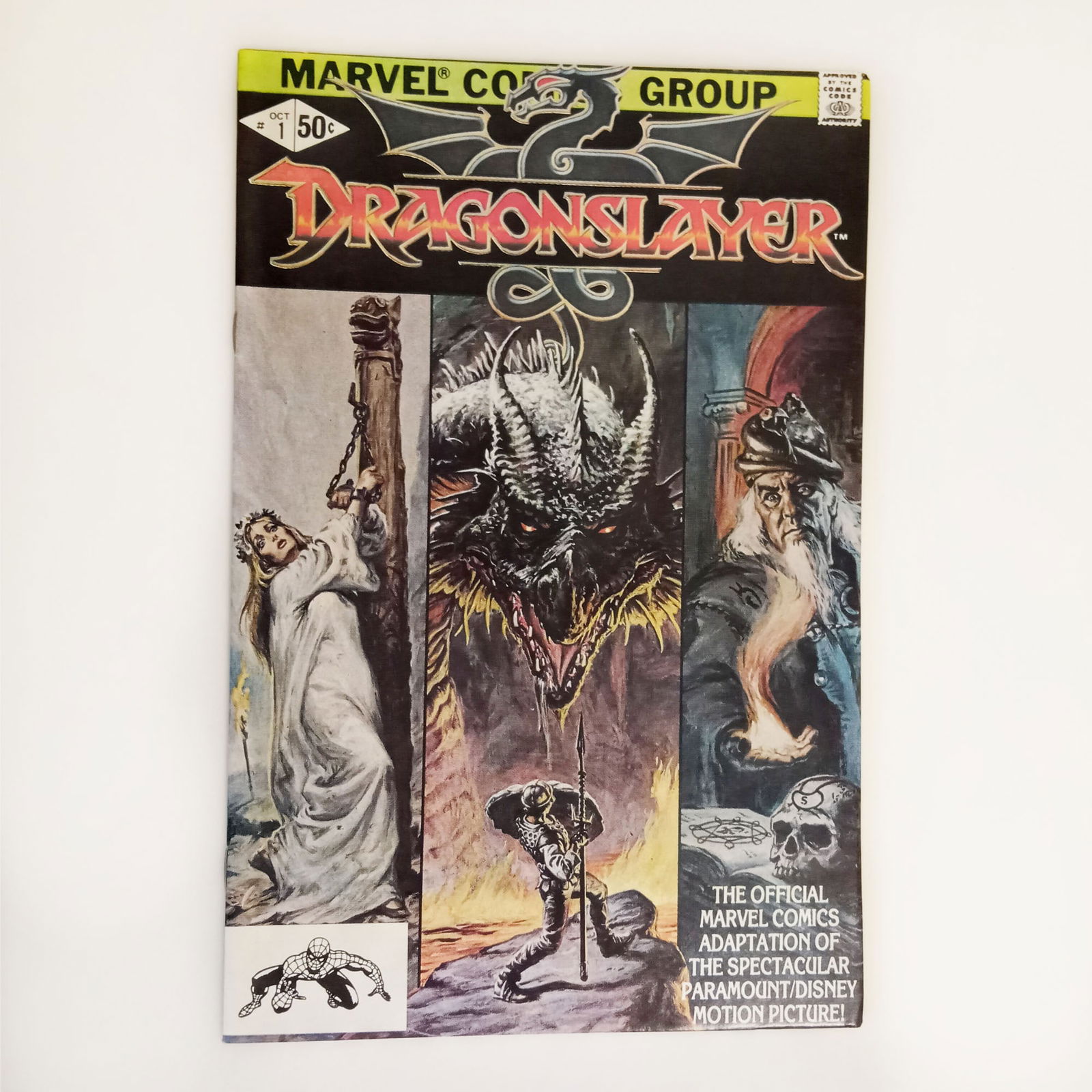 DRAGONSLAYER #1 1981 comic book Marvel (1 of 5)