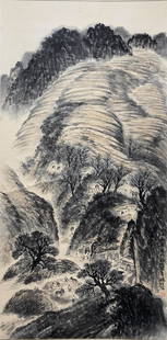 A Chinese Landscape Painting Scroll, Zhao Wangyun Mark: Length:137cm, Width:67cm,