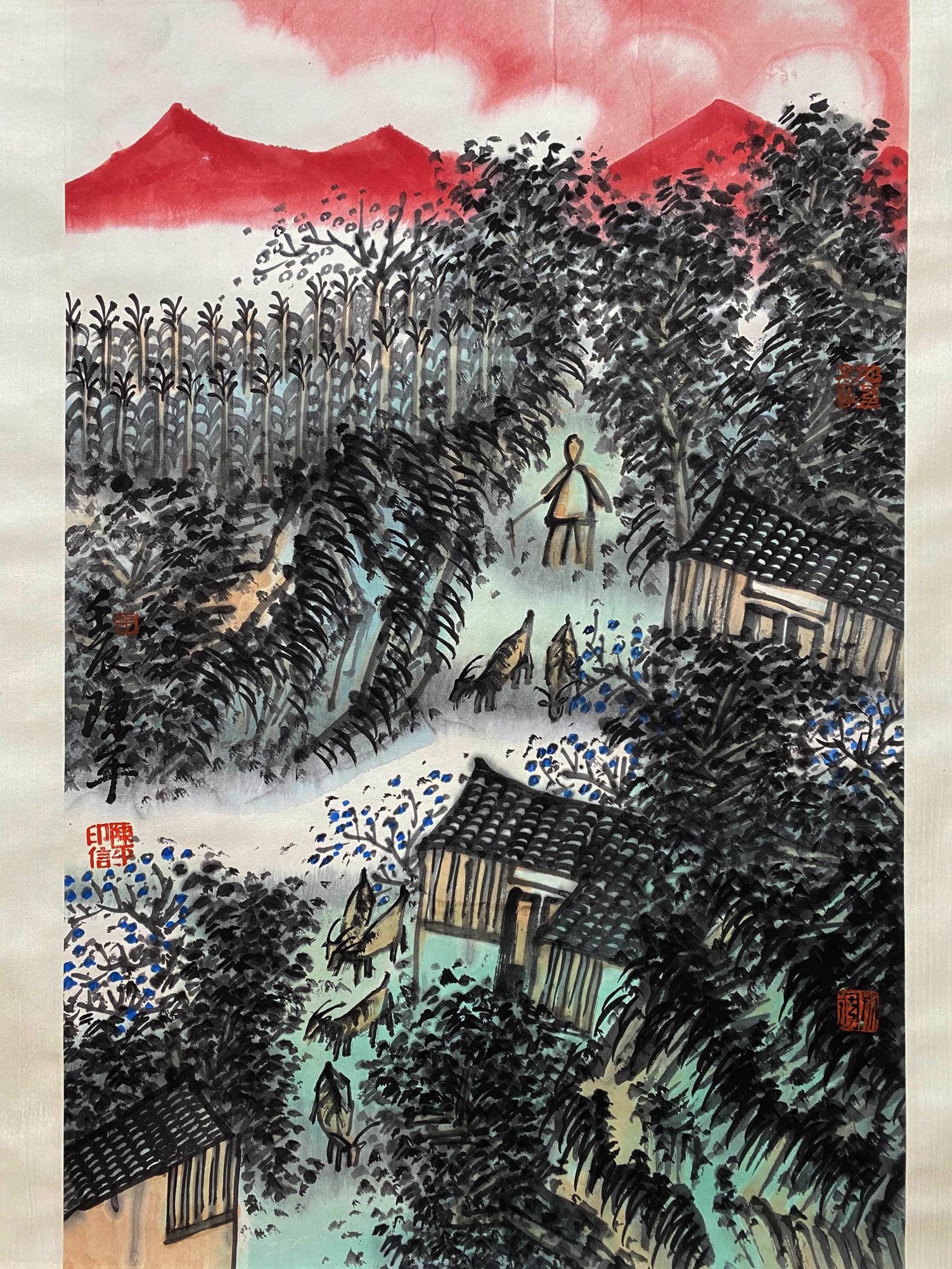 A Chinese Landscape Painting Scroll, Chen Ping Mark: Length:68cm, Width:45cm,