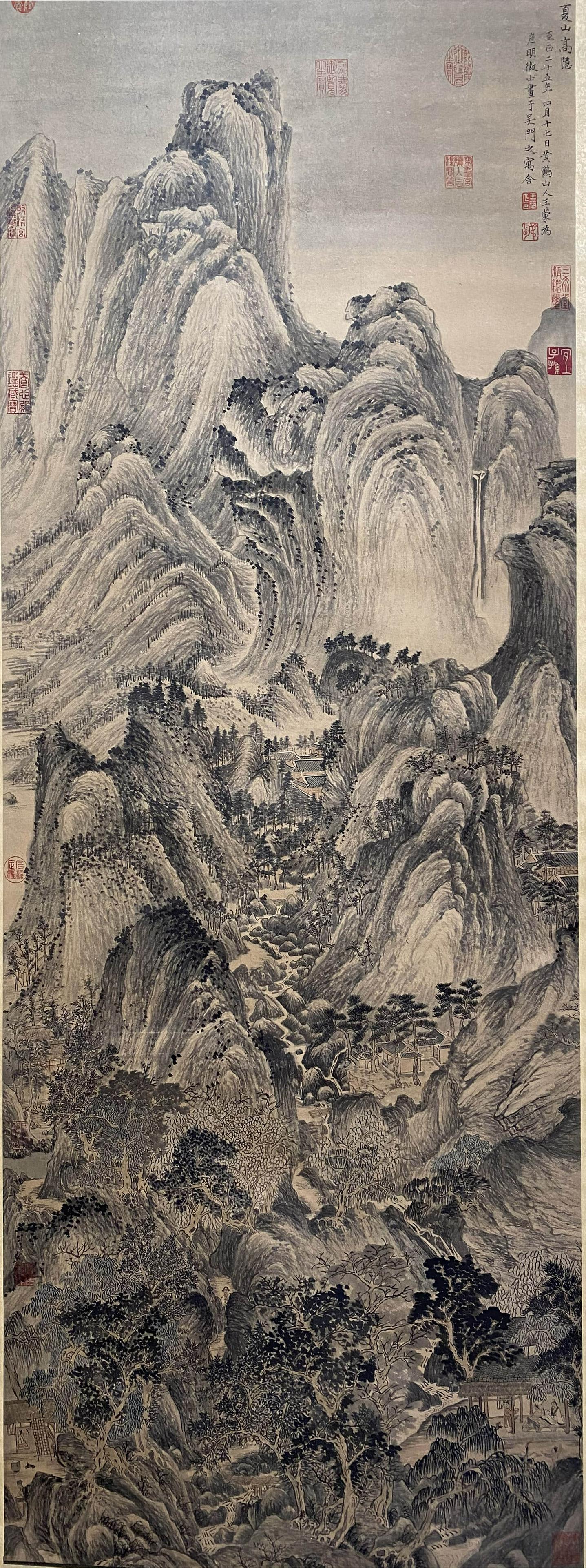 A Chinese Landscape Painting Scroll, Wang Meng Mark: Length:165cm, Width:68cm,