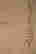 item-107221300=3