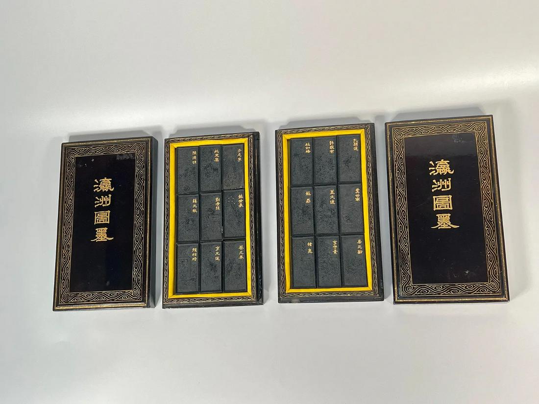 2 BOXES OF CHINESE INK BISCUIT (1 of 2)