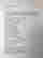 item-108000358=6