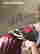 item-130954330=2