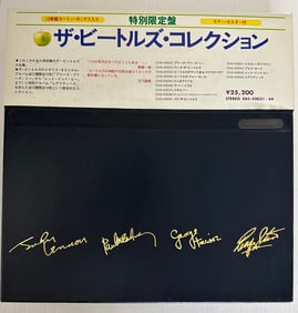 Beatles - The Beatles Collection EAS-50031-44 Japan 1979 Import