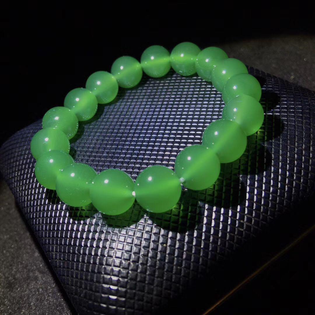 925 Silver Jade Bracelet - 3