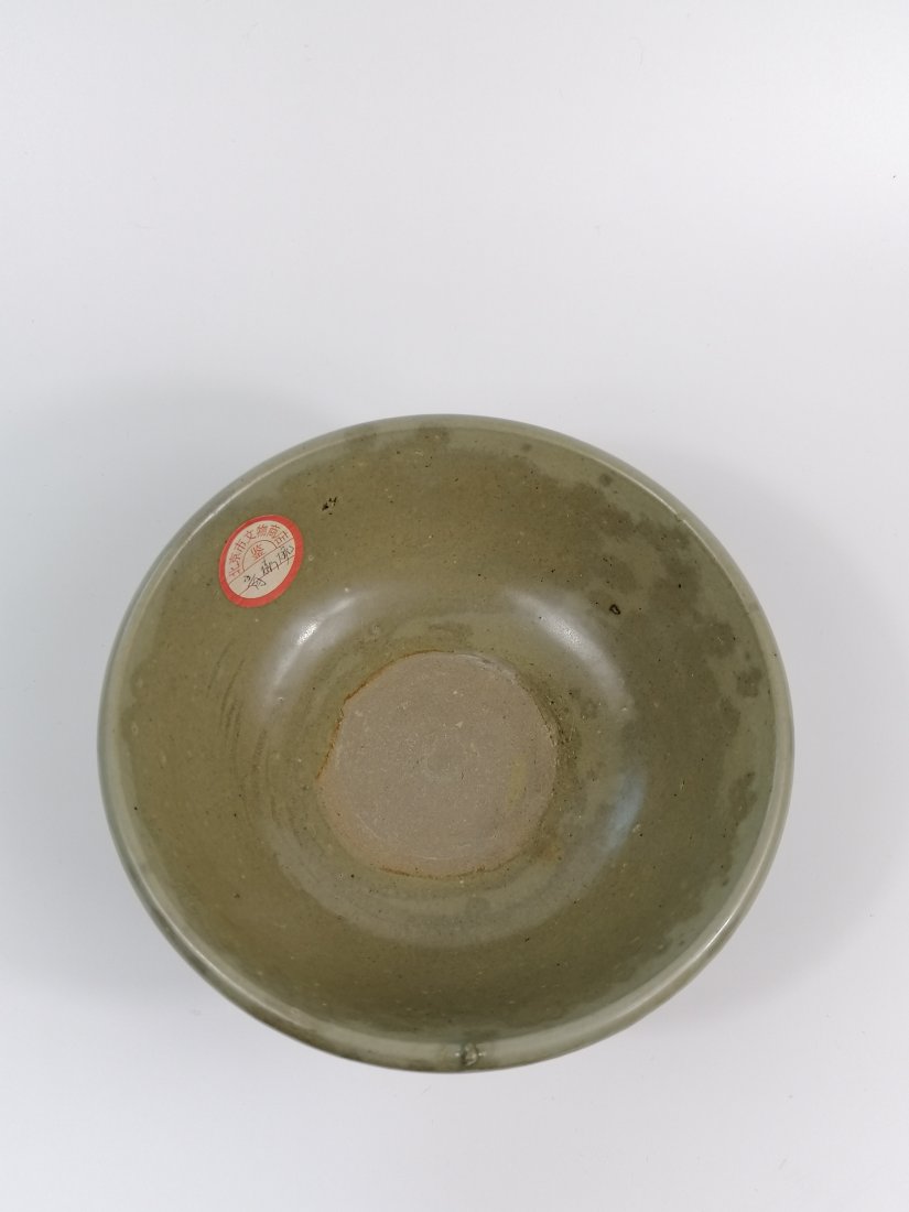 A longquan celadon bowl: Yuan/Ming dynasty Diameter 15.8cm Height 6.8cmProvenance: Private collection from Salisbury