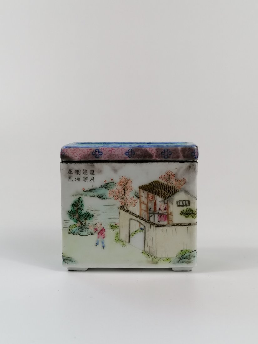 A Famille rose brush stand (1 of 6)