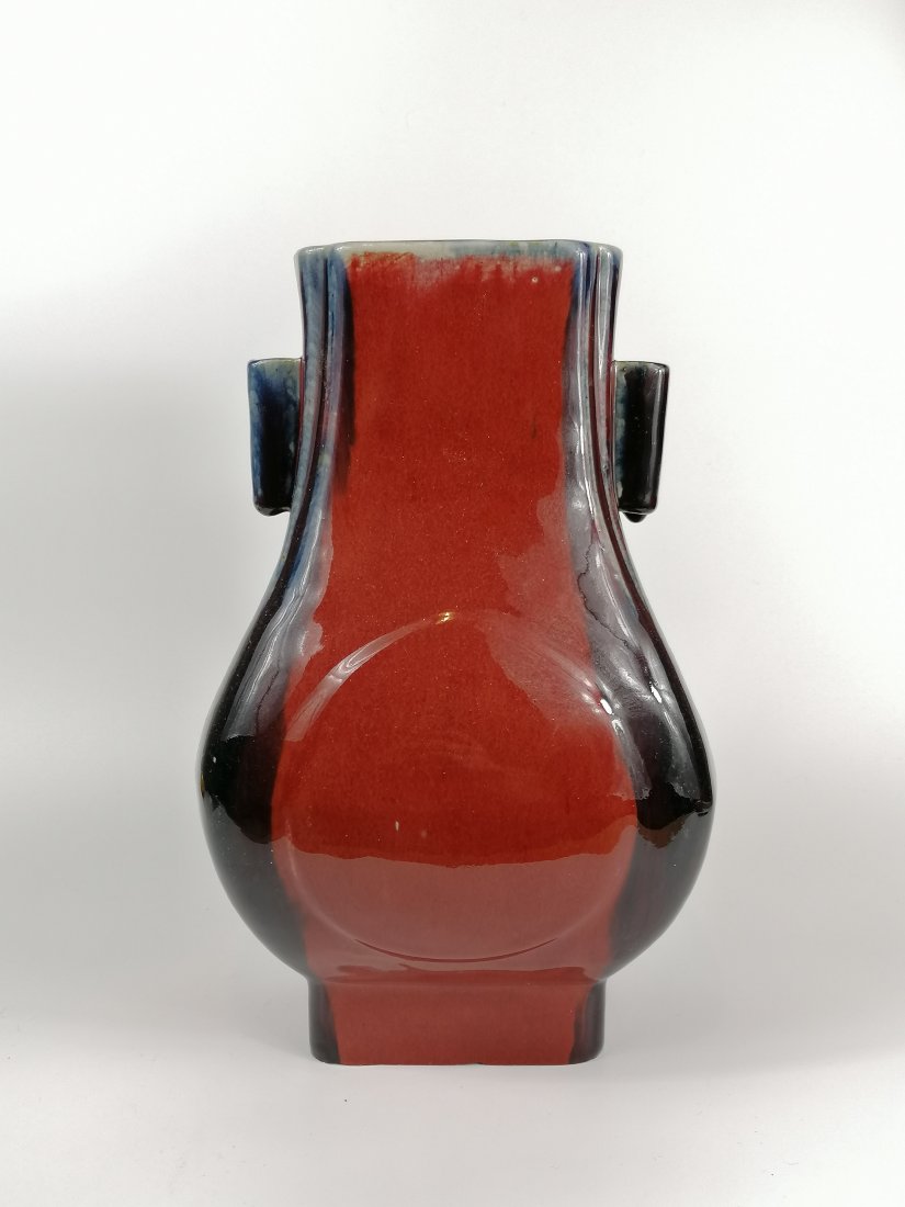 A Large flambe-glazed bottle vase (1 of 6)
