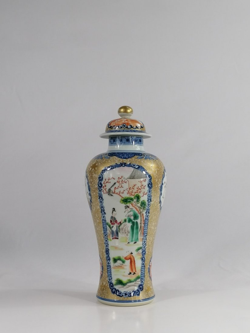 A Chinese export Famille Rose porcelain baluster vase (1 of 7)