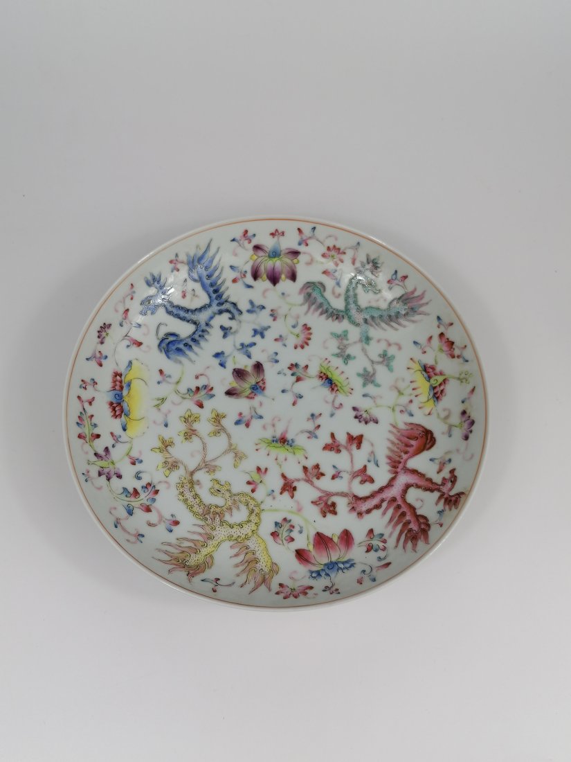 A Chinese Famille rose Phoenix Plate (1 of 11)