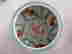 item-130966290=11