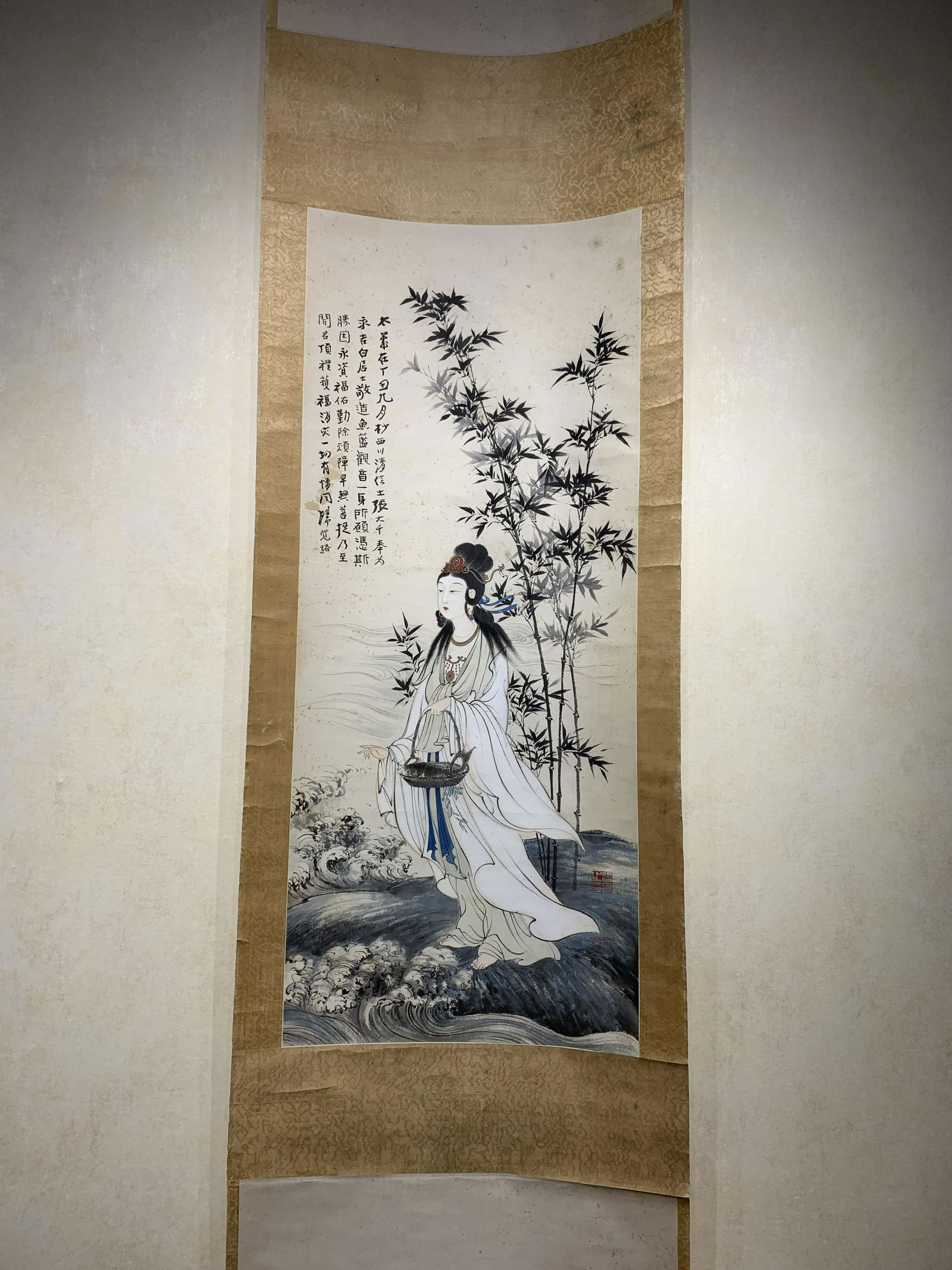 GUANYIN Chinese scroll (1 of 7)