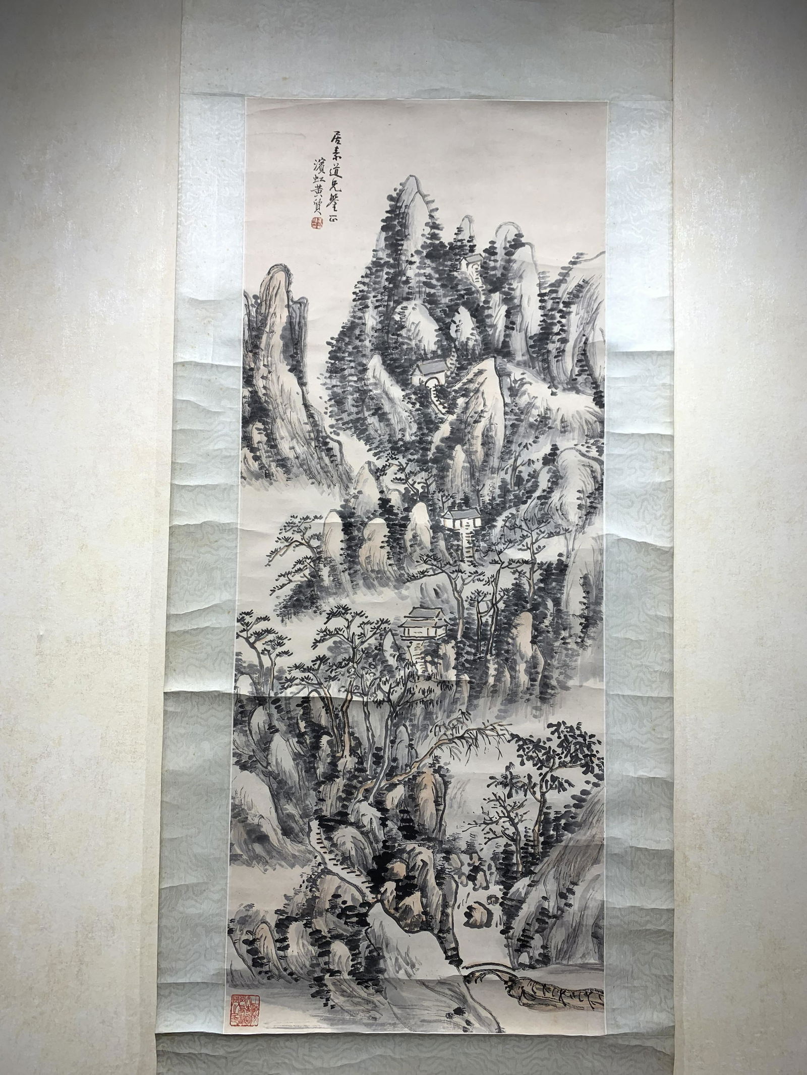 Village in the mountain (1 of 5)