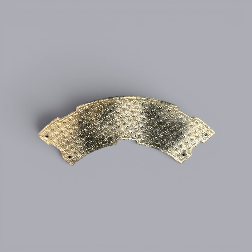 Chinese Art, A Jade Huang Pendant, 7th-3rd Century BC, Spring and Autumn Period (1 of 2)
