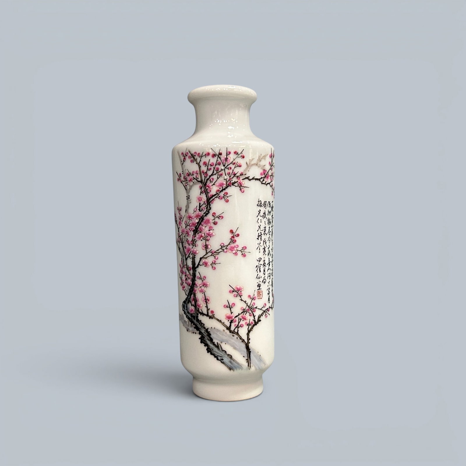 Chinese Art, A Famille Rose Vase Decorated with Poetry and Floral Motifs, 20th Century, Modern: Chinese Art, A Famille Rose Vase Decorated with Poetry and Floral Motifs, 20th Century, Modern Period, Height 16.2 cm.