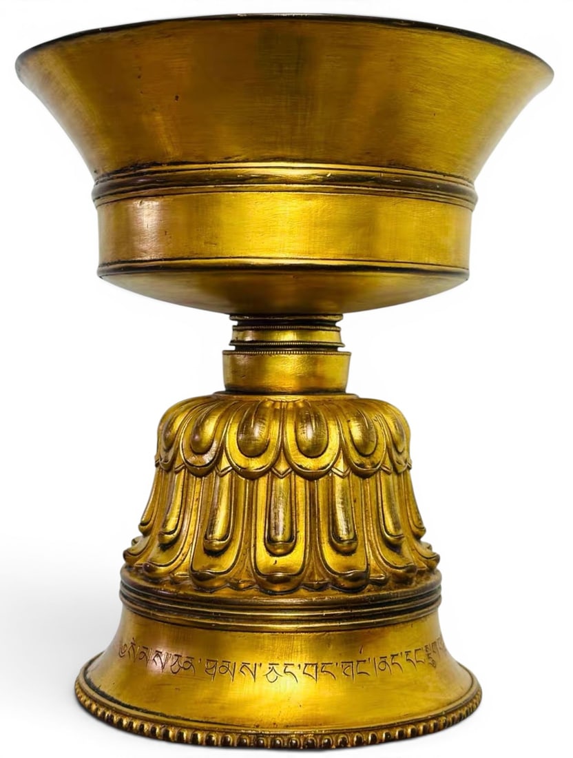 Himalayan Art, Tibet, A Gilt-Bronze Butter Lamp, 15th-17th Century: Himalayan Art, Tibet, A Gilt-Bronze Butter Lamp, 15th-17th Century, Height 21 cm, Width 18 cm.