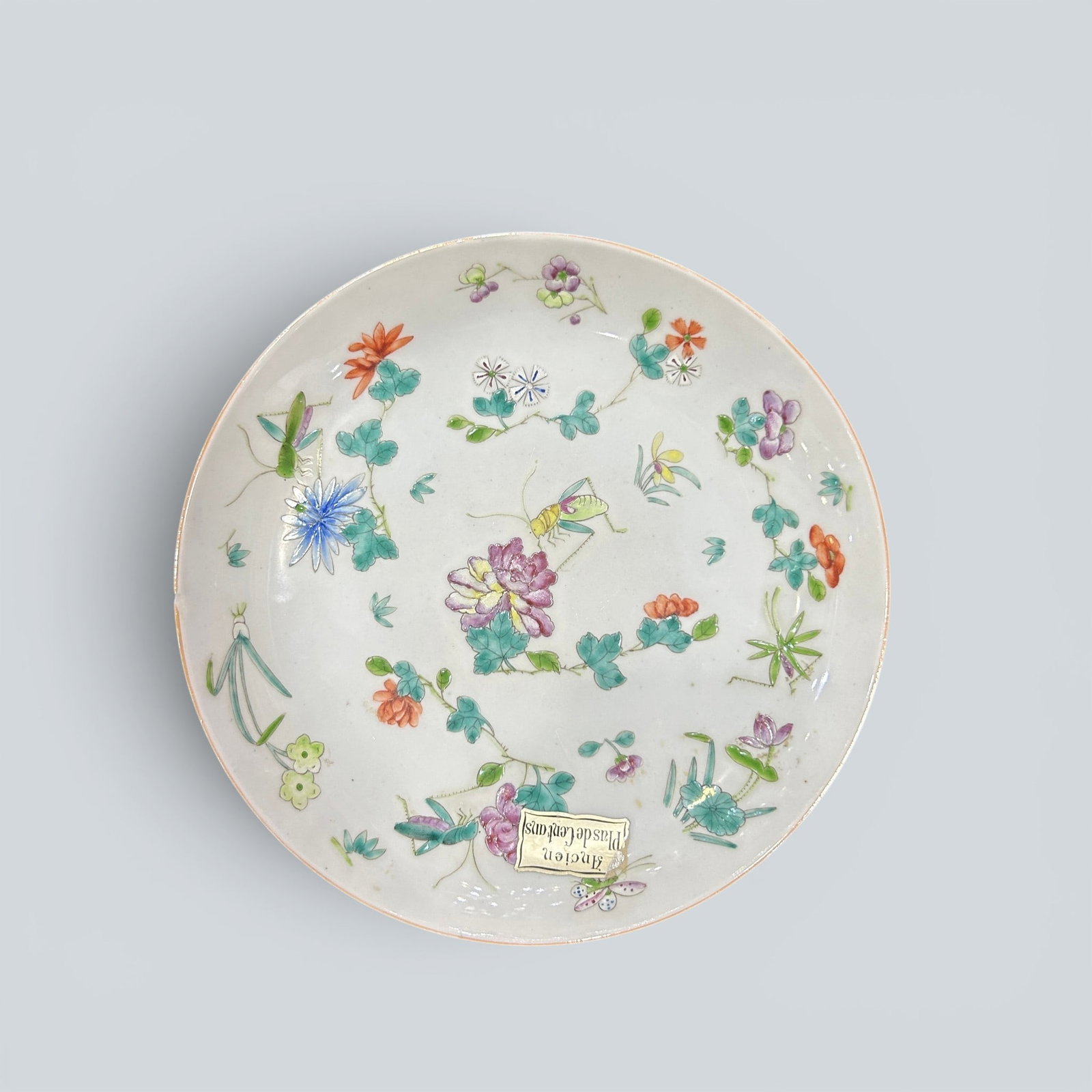 Chinese Art, A Famille Rose Dish Decorated with Floral Motifs, 18th Century, Qing Dynasty: Chinese Art, A Famille Rose Dish Decorated with Floral Motifs, 18th Century, Qing Dynasty, Diameter 23 cm.