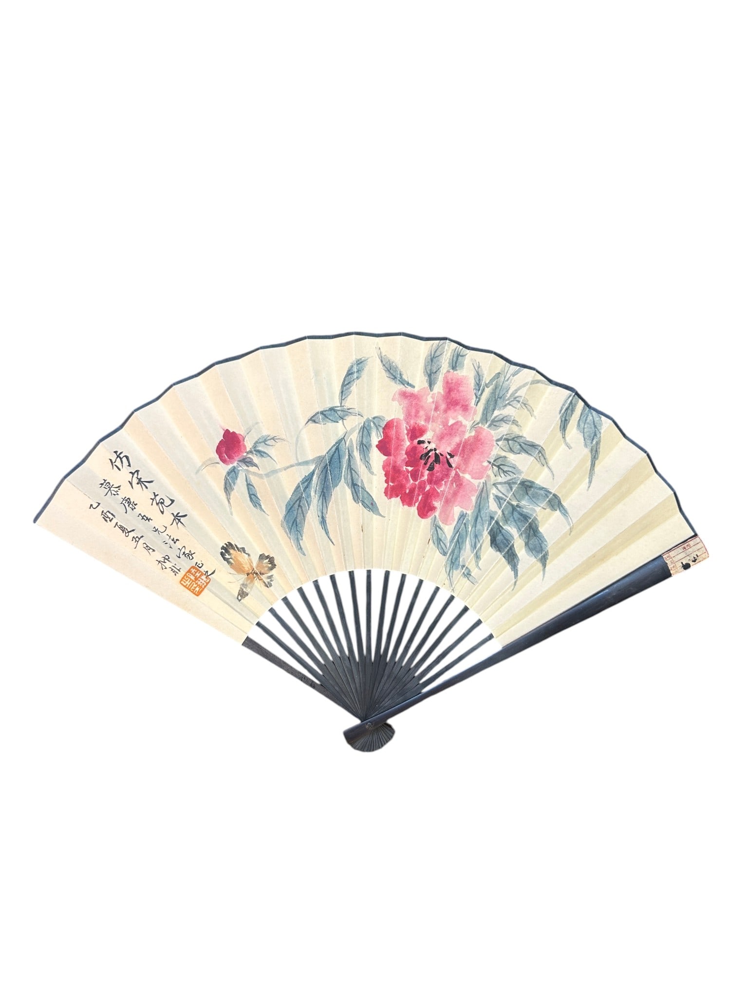 Chinese Art, A Chinese Folding Fan Signed Lu Yifei on the Front and Pan Lingao on the Reverse, 20th: Chinese Art, A Chinese Folding Fan Signed Lu Yifei on the Front and Pan Lingao on the Reverse, 20th Century, Modern Period, Length 30 cm, Width 49.5 cm.