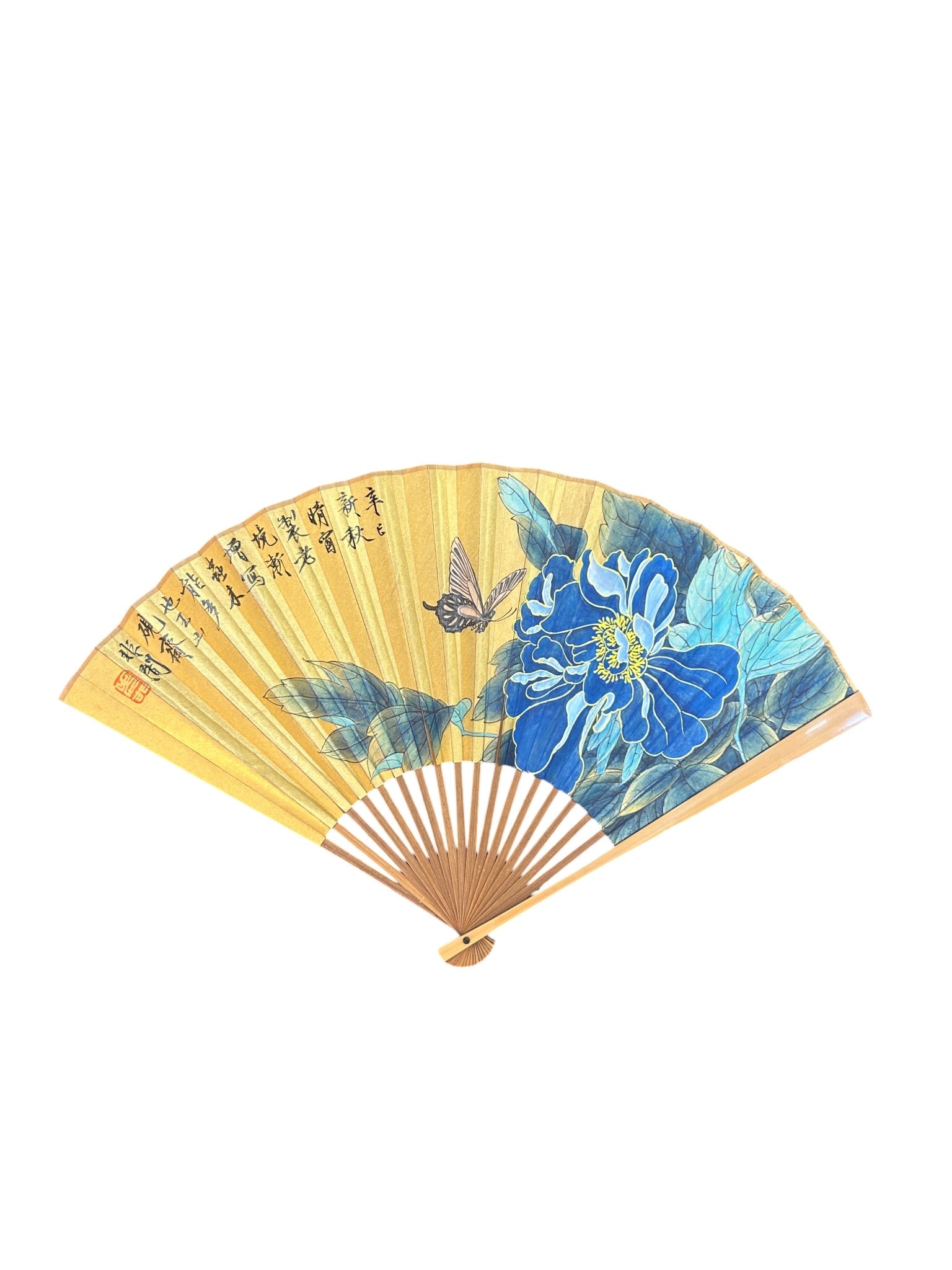 Chinese Art, A Chinese Folding Fan Signed Yu Fei'an, 20th Century, Modern Period (1 of 5)