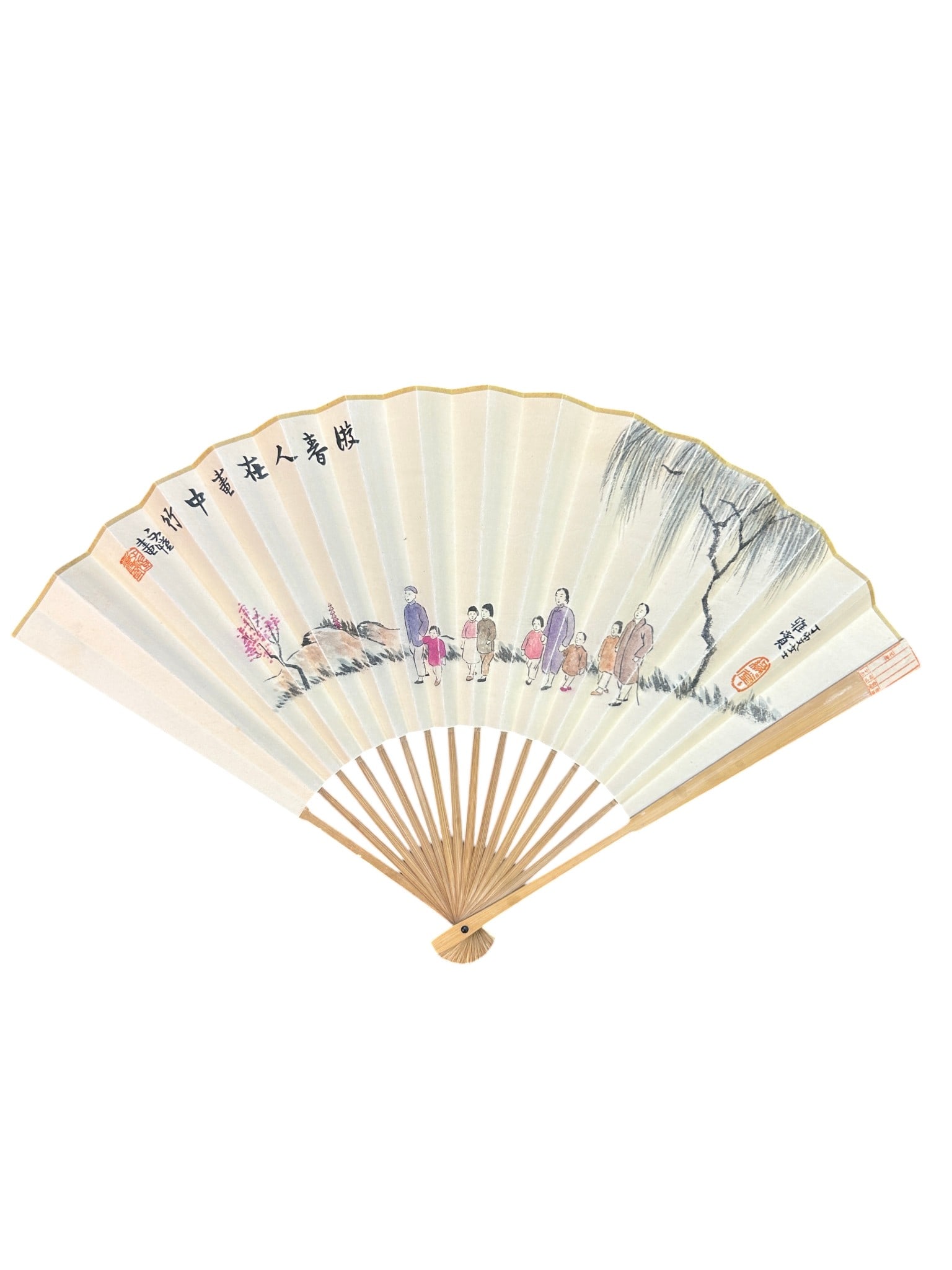 Chinese Art, A Chinese Folding Fan Signed Feng Zikai, 20th Century, Modern Period: Chinese Art, A Chinese Folding Fan Signed Feng Zikai, 20th Century, Modern Period, Length 31 cm, Width 51 cm.