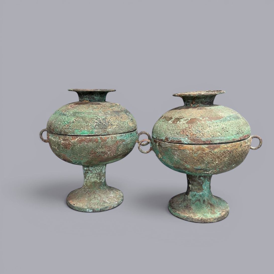 Chinese Art, A Bronze Ritual Vessel, Spring and Autumn to Warring States Period, 8th-3rd Century (1 of 7)