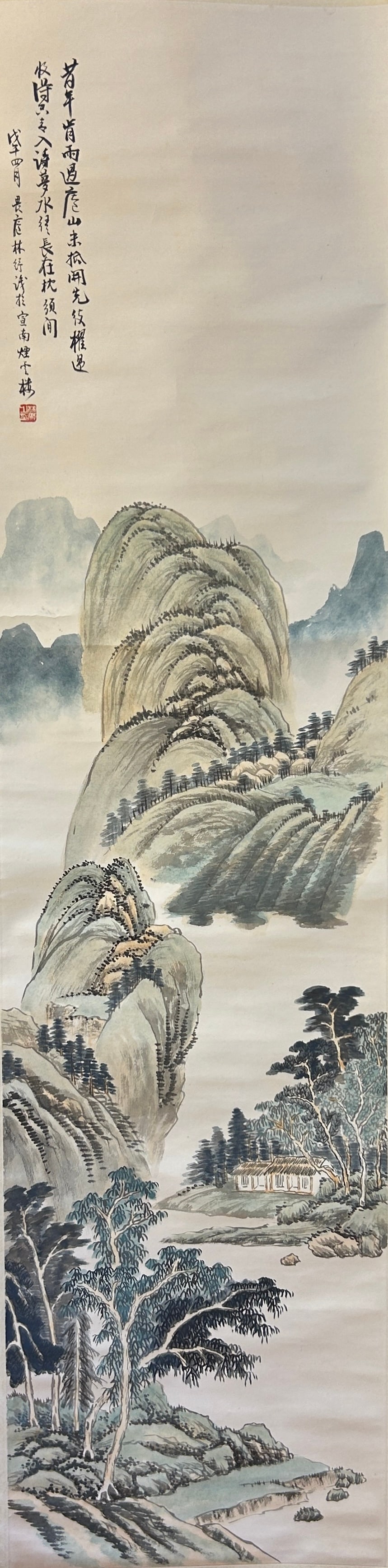 Chinese Art, A Chinese Painting Signed Lin Shu, 20th Century, Modern Period: Chinese Art, A Chinese Painting Signed Lin Shu, 20th Century, Modern Period, Length 134 cm, Width 34 cm .
