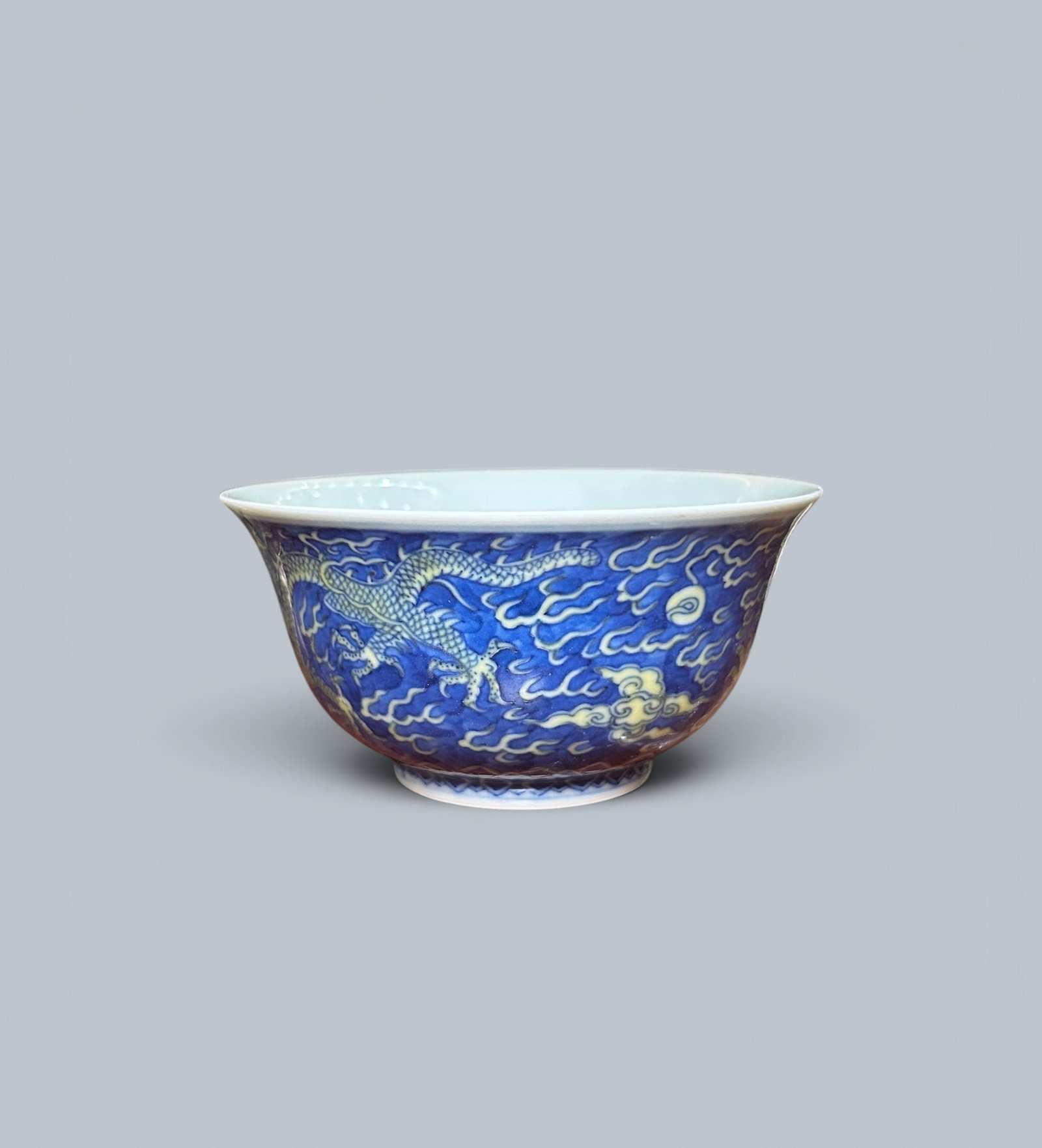 Chinese Art, A Blue and White Bowl with Yellow-Glazed Dragon Decoration, 17th Century, Qing Dynasty (1 of 10)