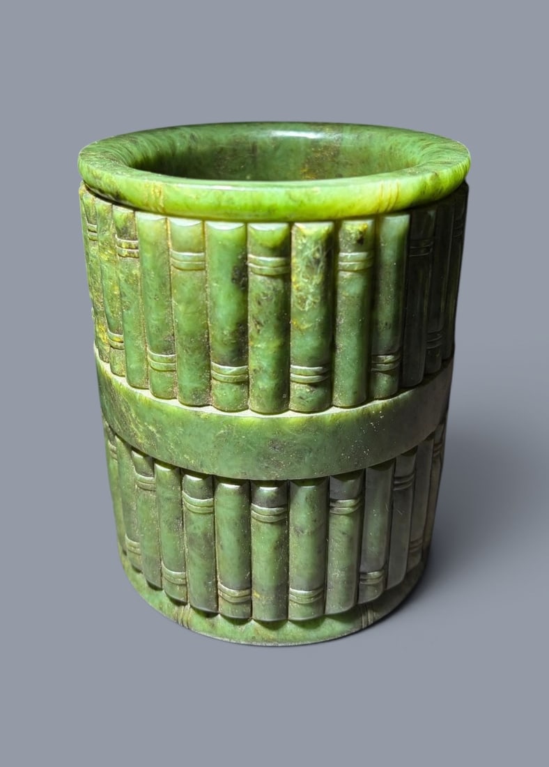 Chinese Art, A Celadon Jade Brush Pot Decorated with Bamboo, 18th Century, Qing Dynasty: Chinese Art, A Celadon Jade Brush Pot Decorated with Bamboo, 18th Century, Qing Dynasty, Height 14 cm, Diameter 12 cm.